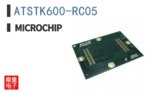ATSTK600-RC05