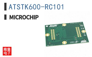 ATSTK600-RC101