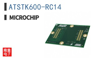 ATSTK600-RC14