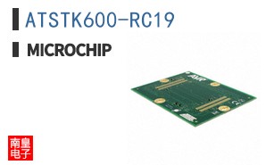 ATSTK600-RC19
