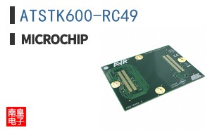 ATSTK600-RC49