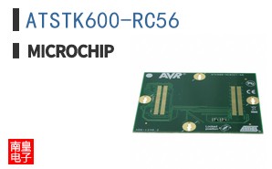 ATSTK600-RC56