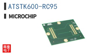 ATSTK600-RC95