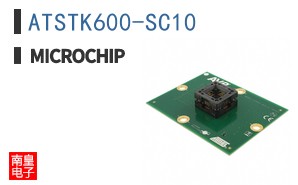 ATSTK600-SC10