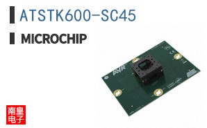 ATSTK600-SC45