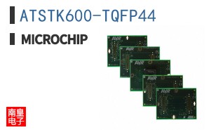 ATSTK600-TQFP44