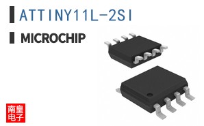 ATTINY11L-2SI