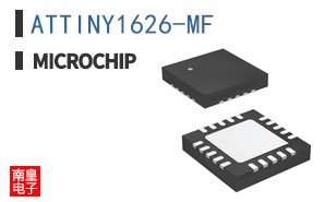 ATTINY1626-MF