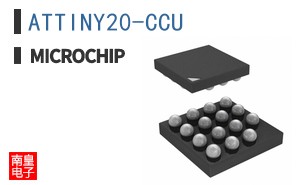 ATTINY20-CCU