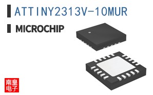 ATTINY2313V-10MUR