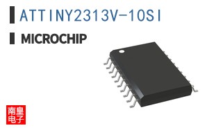 ATTINY2313V-10SI
