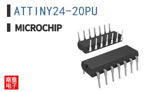 ATTINY24-20PU