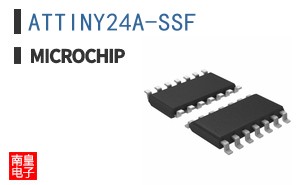 ATTINY24A-SSF