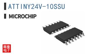 ATTINY24V-10SSU