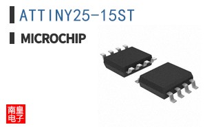 ATTINY25-15ST