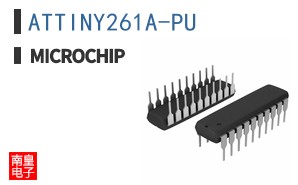 ATTINY261A-PU