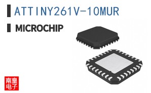 ATTINY261V-10MUR