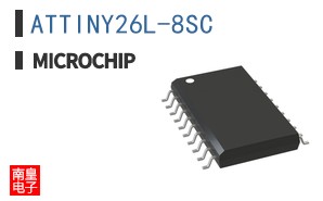ATTINY26L-8SC