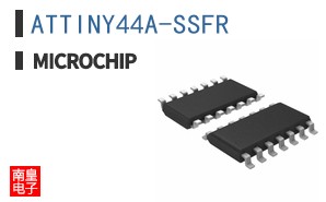 ATTINY44A-SSFR