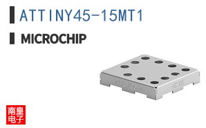 ATTINY45-15MT1