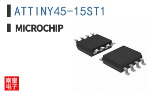 ATTINY45-15ST1