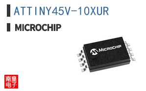 ATTINY45V-10XUR