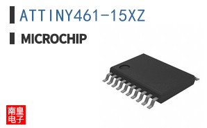 ATTINY461-15XZ
