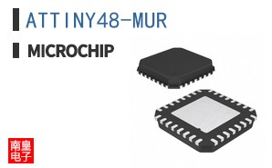 ATTINY48-MUR