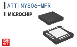 ATTINY806-MFR