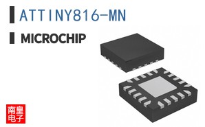 ATTINY816-MN