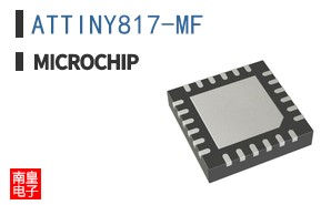 ATTINY817-MF