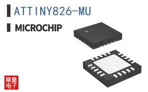 ATTINY826-MU