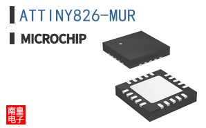 ATTINY826-MUR
