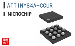 ATTINY84A-CCUR