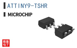 ATTINY9-TSHR