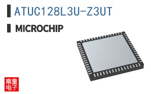 ATUC128L3U-Z3UT
