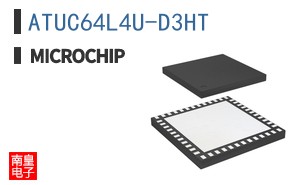 ATUC64L4U-D3HT