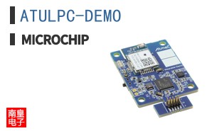 ATULPC-DEMO
