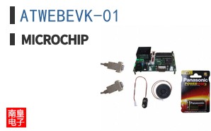 ATWEBEVK-01