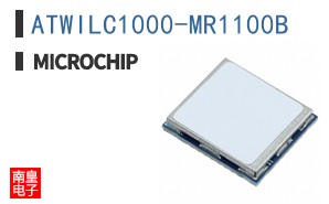 ATWILC1000-MR1100B