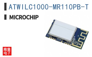 ATWILC1000-MR110PB-T