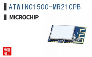 ATWINC1500-MR210PB