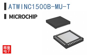 ATWINC1500B-MU-T