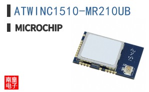 ATWINC1510-MR210UB