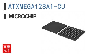 ATXMEGA128A1-CU