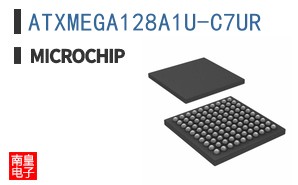 ATXMEGA128A1U-C7UR