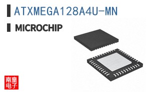 ATXMEGA128A4U-MN