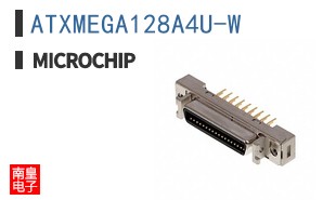 ATXMEGA128A4U-W