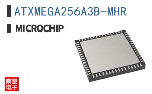ATXMEGA256A3B-MHR