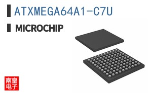 ATXMEGA64A1-C7U